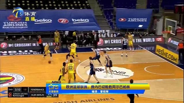 TA：在麦克拉伦执教牙买加时，他曾自掏腰包为工作人员买机票（TA：麦克拉伦执教牙买加期间曾自费为工作人员购机票）