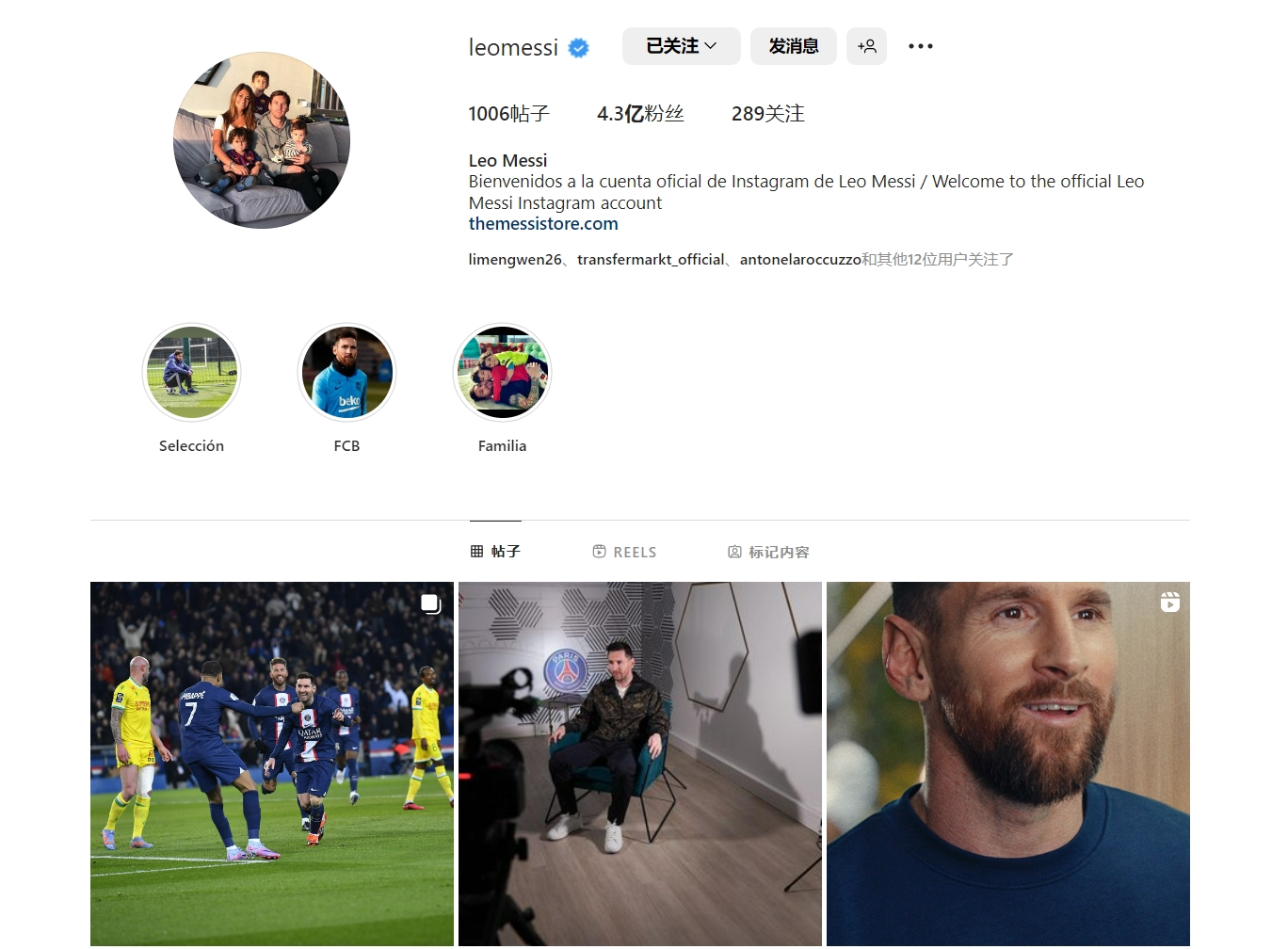 凯尔：我们已明显更加稳定了，事情绝没有最近被描述得那么糟（凯尔：我们明显更稳了，近来的负面描述被夸大了）