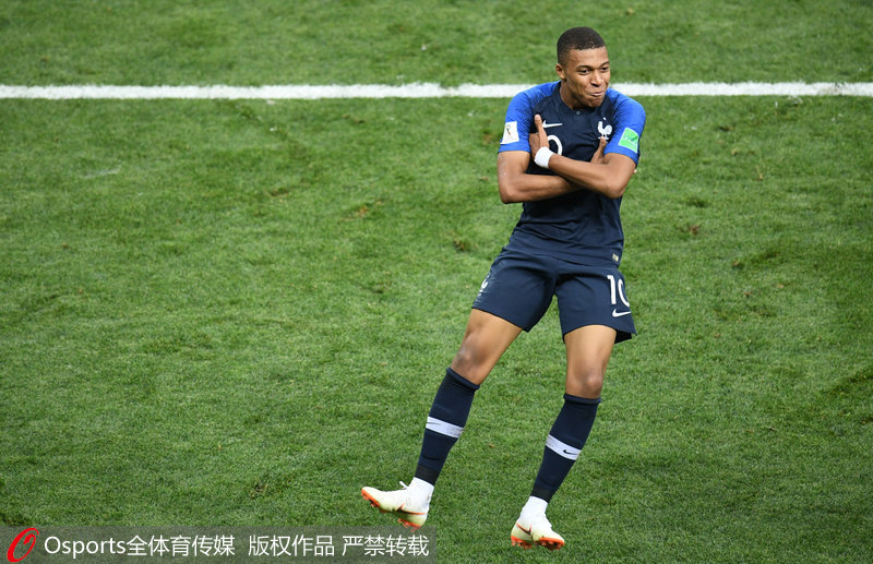 中足联公布第一批完成债务清偿名单：共41队，无北京国安（中足联发布首批完成债务清偿名单：41支球队，北京国安未在列）